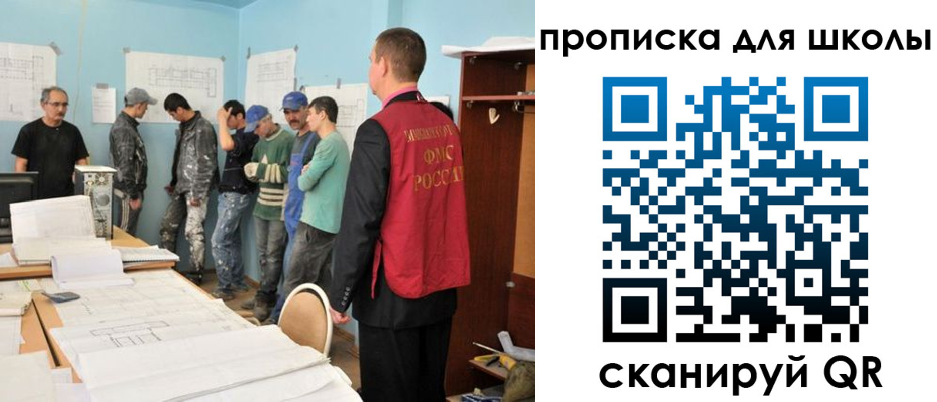 форма 3 в Бавлах